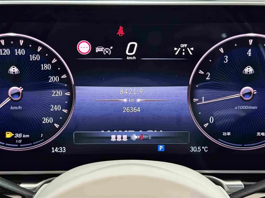 Mercedes-Benz S-Class — миниатюра 18