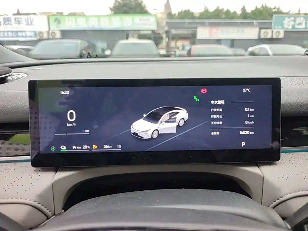 Galaxy Galaxy Xingyao 8 — миниатюра 12