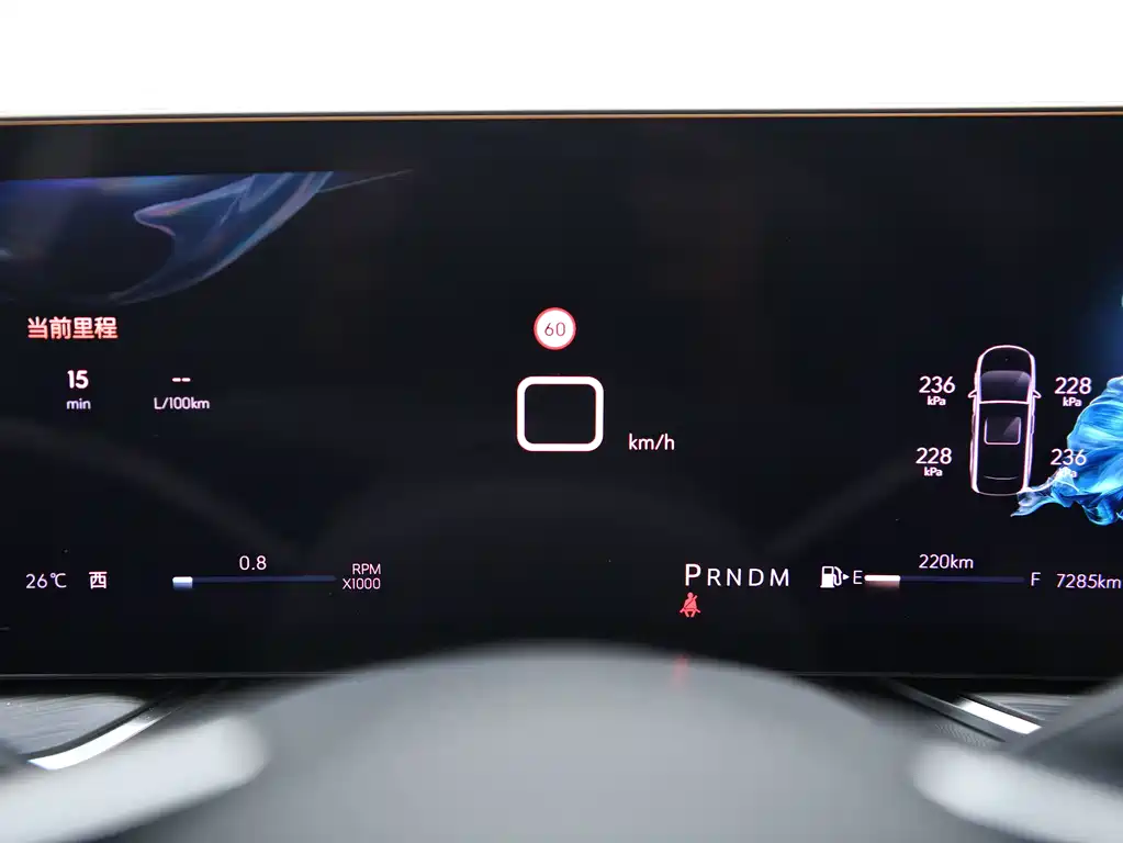 Buick Envision S — миниатюра 19