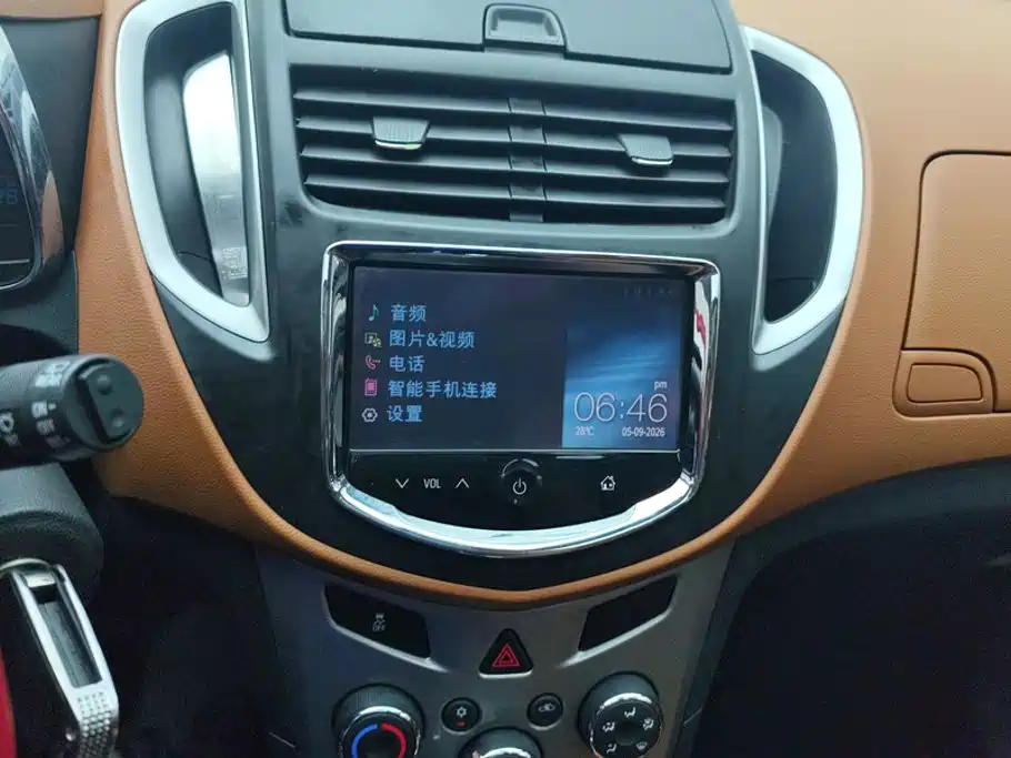 Chevrolet Trax — миниатюра 13