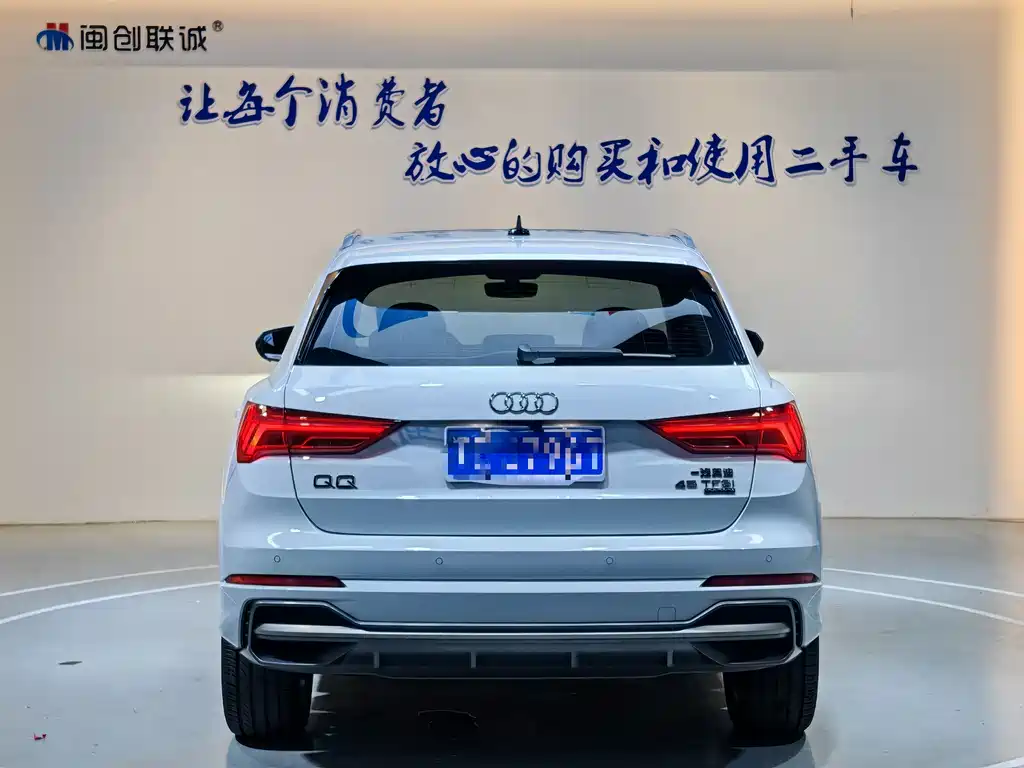 Audi Q3 2020 35 TFSI Fashion
