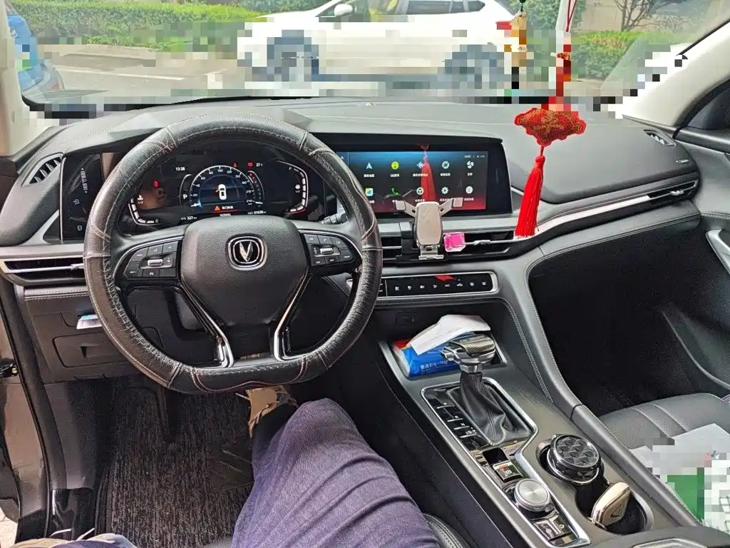 Changan CS75 PLUS — миниатюра 5