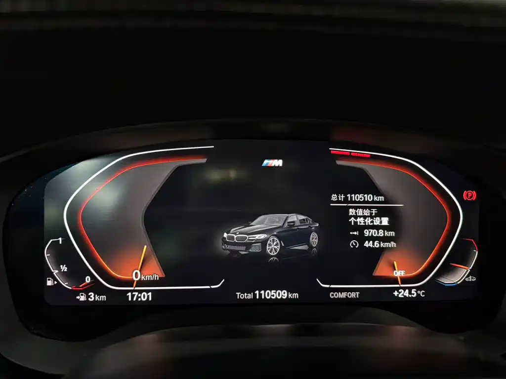 BMW 5 Series — миниатюра 7