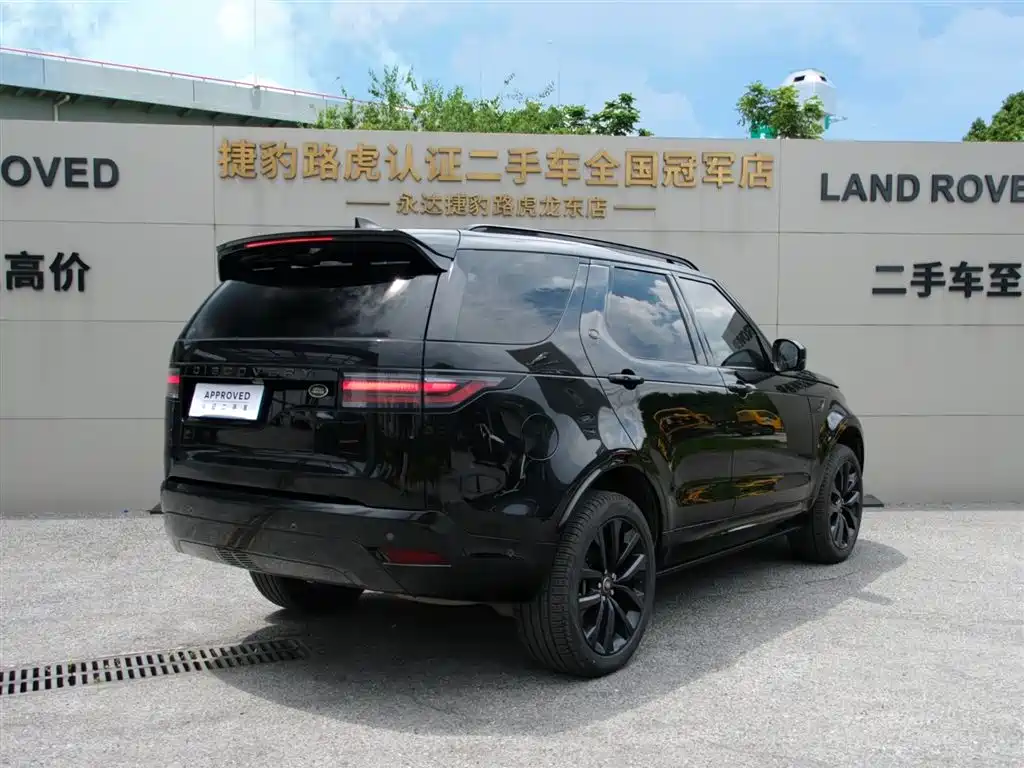 Land Rover Discovery 2024 360PS Dynamic SE
