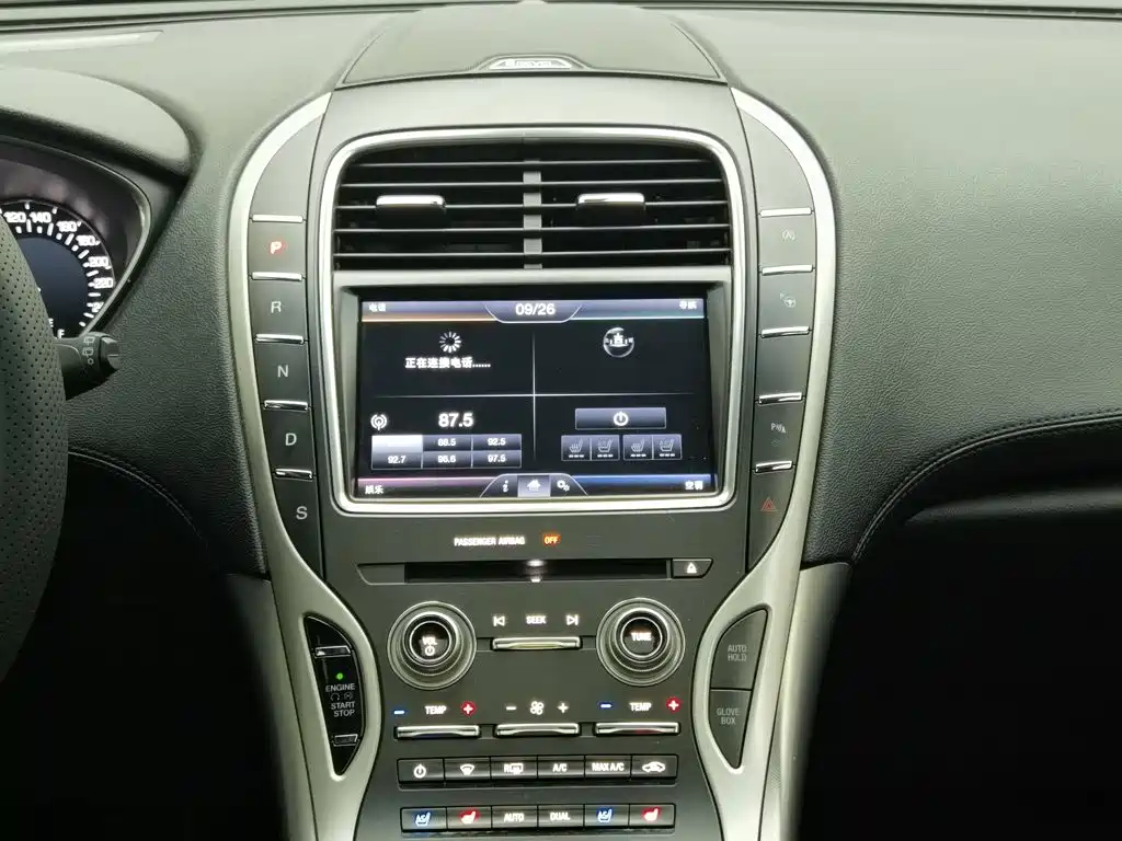 Lincoln MKX — миниатюра 12