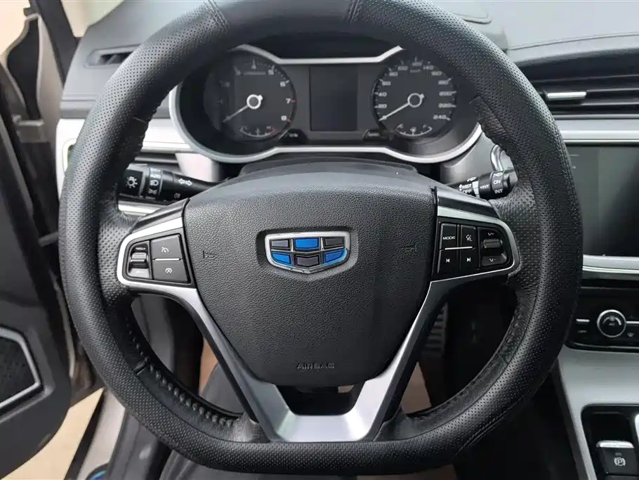 GEELY AUTOMOBILE EMGRAND GS