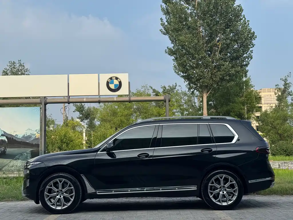 BMW X7 2023 xDrive40i Lead Luxury