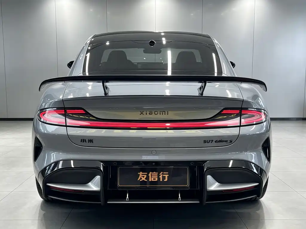 Xiaomi SU7 Ultra 2025 Ultra