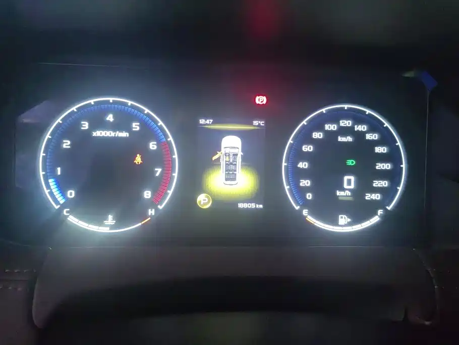 Geely Haoyue — миниатюра 14