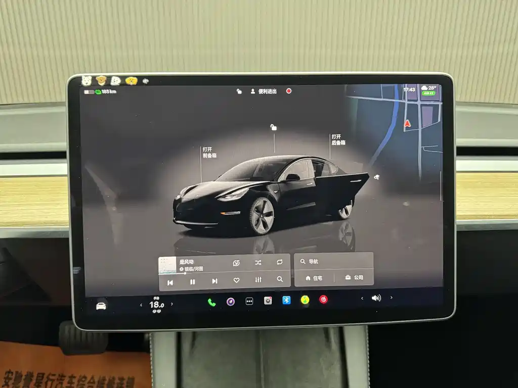 Tesla Model 3 — миниатюра 4