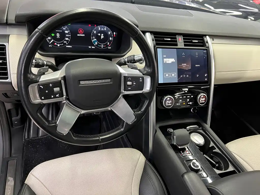 Land Rover Discovery — миниатюра 18