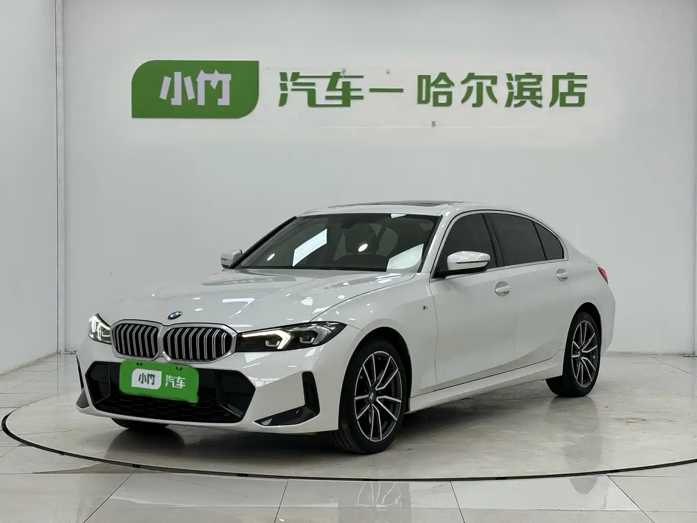 宝马3系 2023款 320Li M运动套装 2023