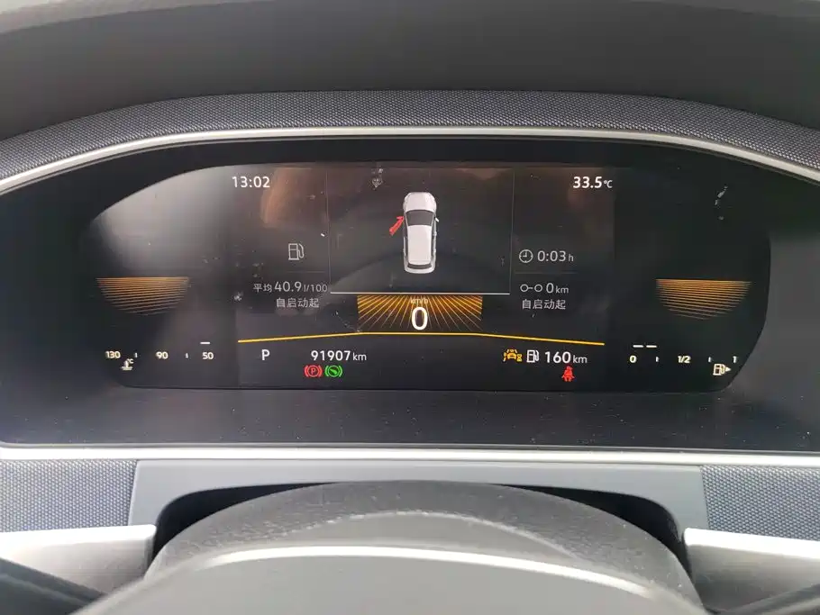 Volkswagen Lavida — миниатюра 14
