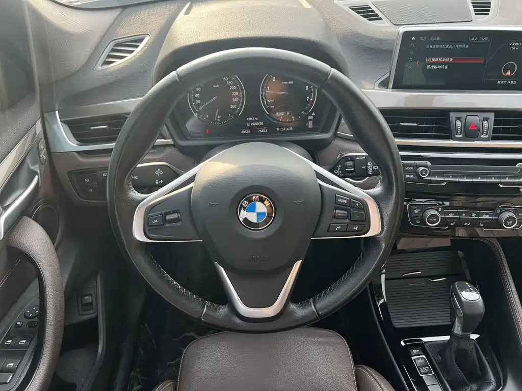 BMW X1 — миниатюра 8