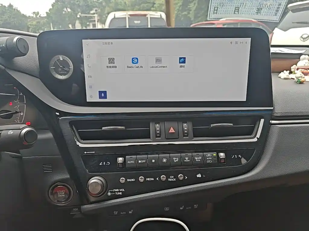 Lexus ES — миниатюра 13