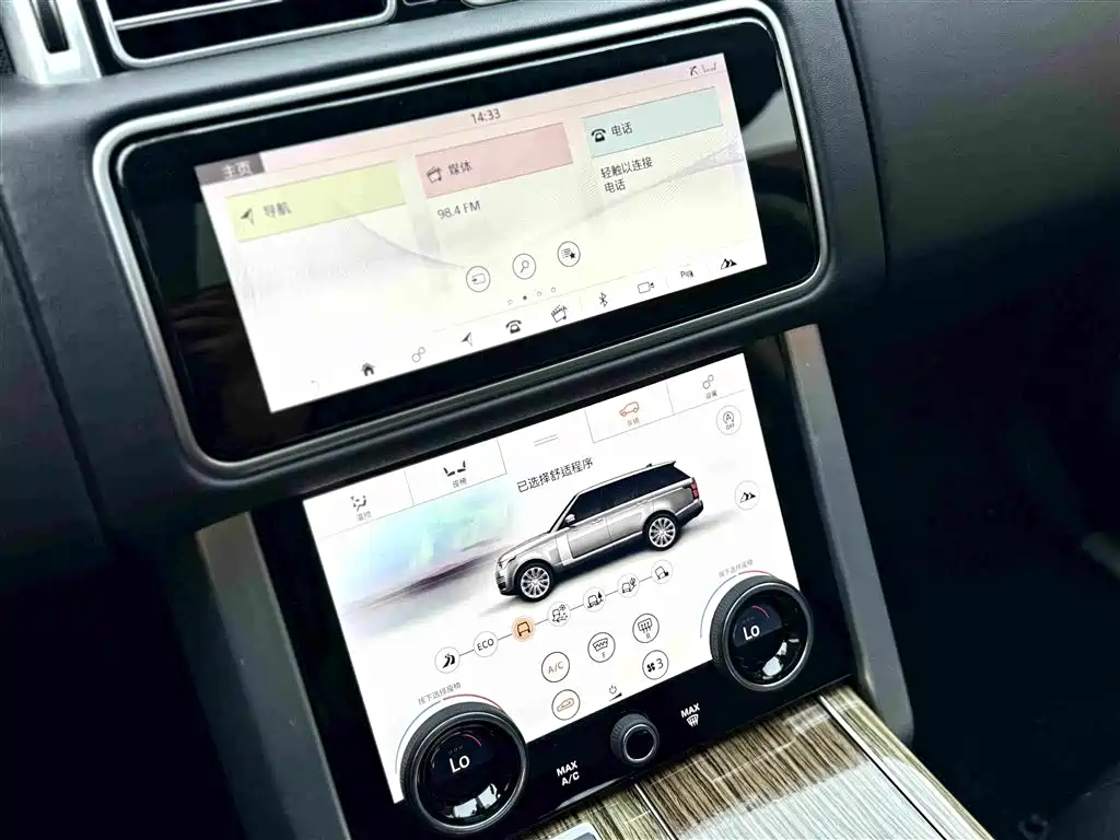 Land Rover Range Rover — миниатюра 11
