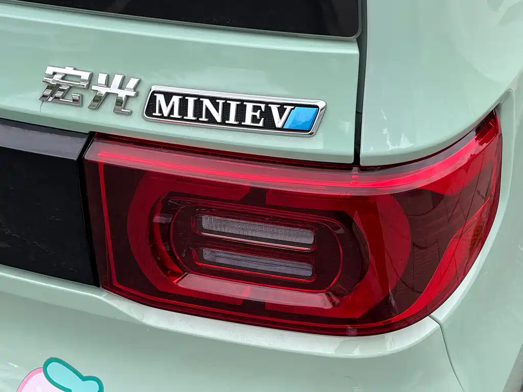 Wuling Mini EV MINIEV 2021 Fashion
