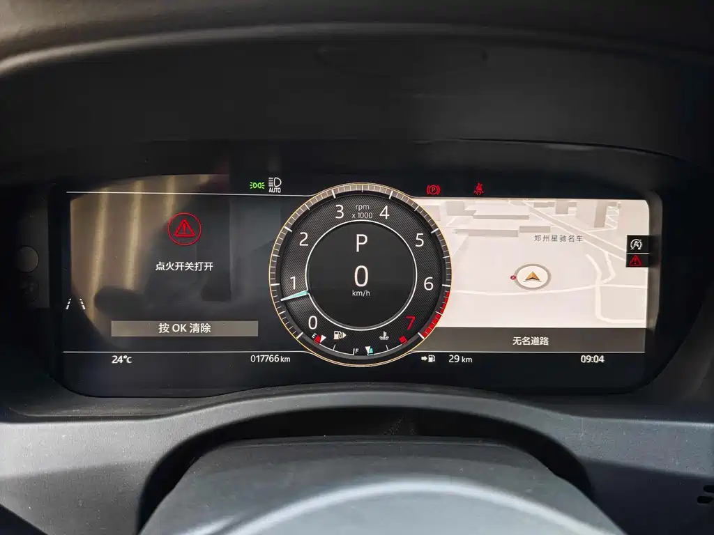 Jaguar XEL — миниатюра 7