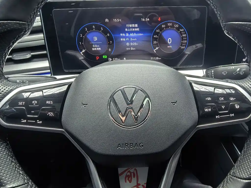 Volkswagen Lamando — миниатюра 20