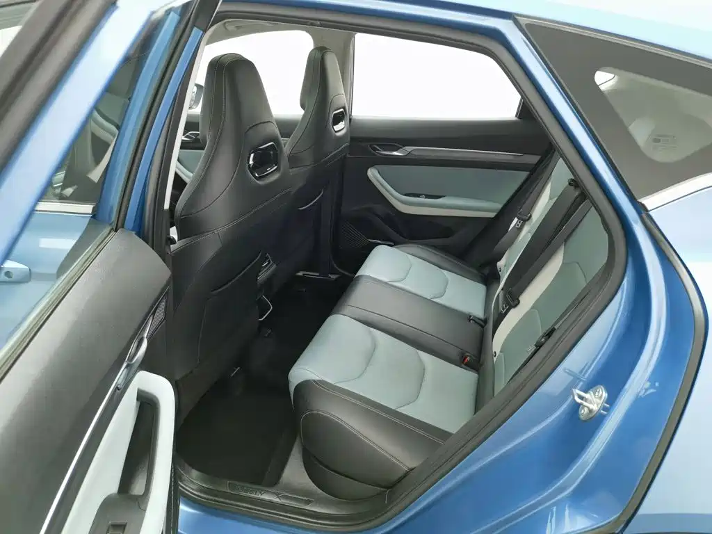 Geely Emgrand S — миниатюра 15