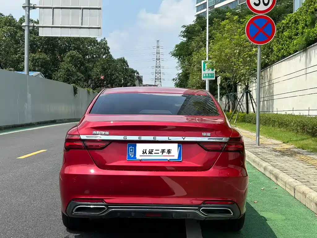 Geely Binrui — миниатюра 5
