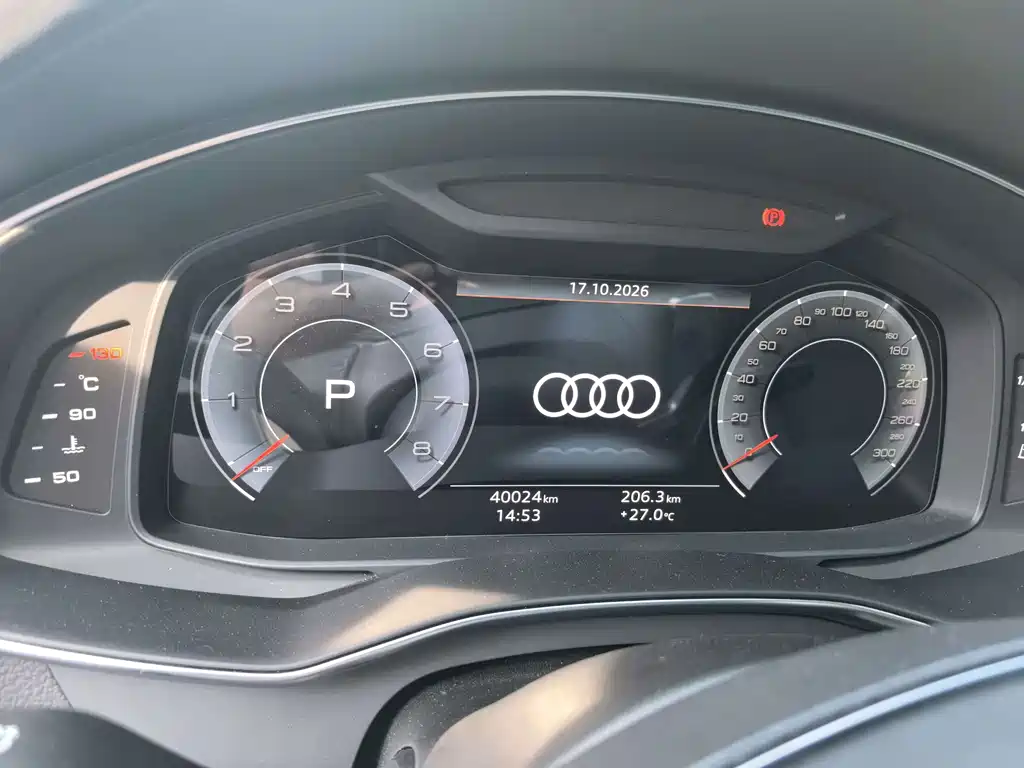 Audi A7L — миниатюра 6