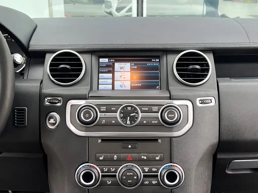 Land Rover Discovery — миниатюра 13
