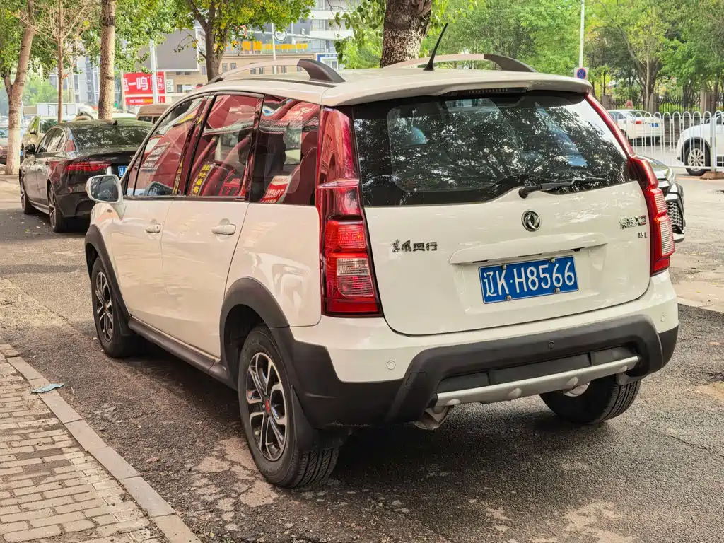 Fengxing X3 — миниатюра 9