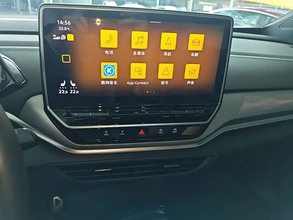 Volkswagen ID.4 Crozz — миниатюра 13