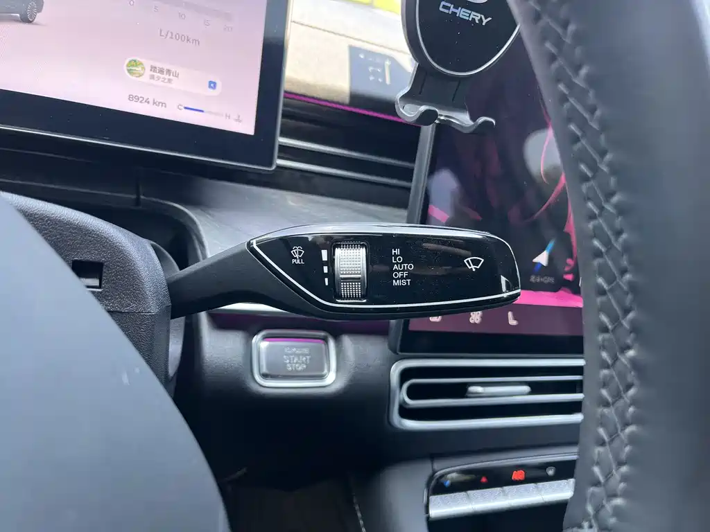 Chery Arrizo 8 PRO — миниатюра 21
