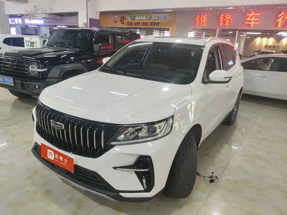 Geely Vision X6