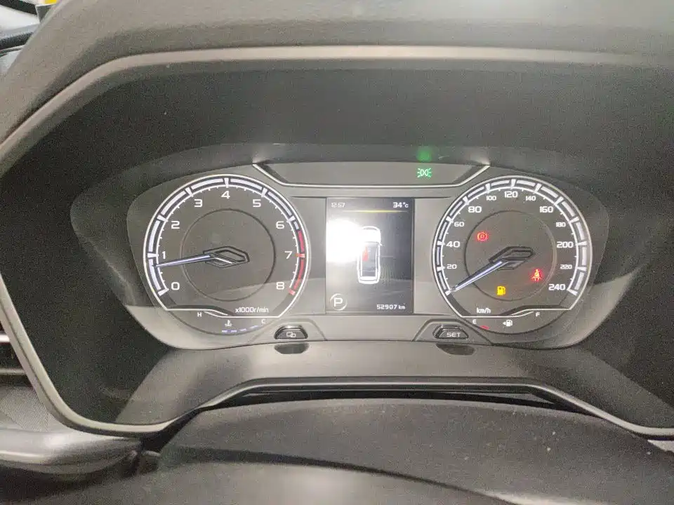 Geely Vision X6 — миниатюра 8