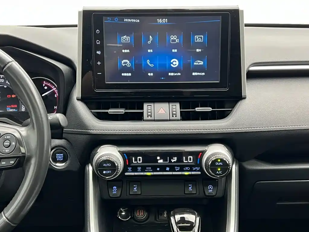 Toyota RAV4 — миниатюра 20