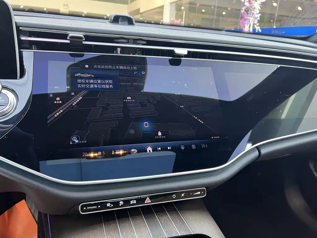 Mercedes-Benz E-Class New Energy — миниатюра 23