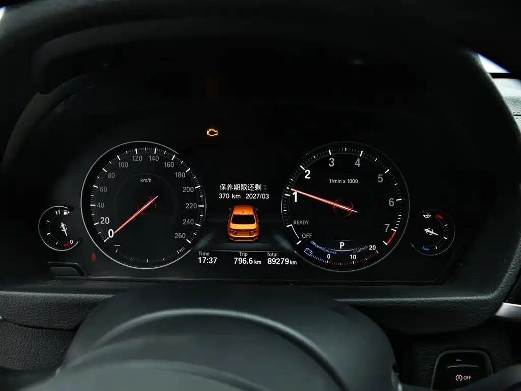 BMW 3 Series — миниатюра 11