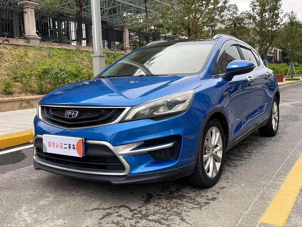 Geely Emgrand GS 2016