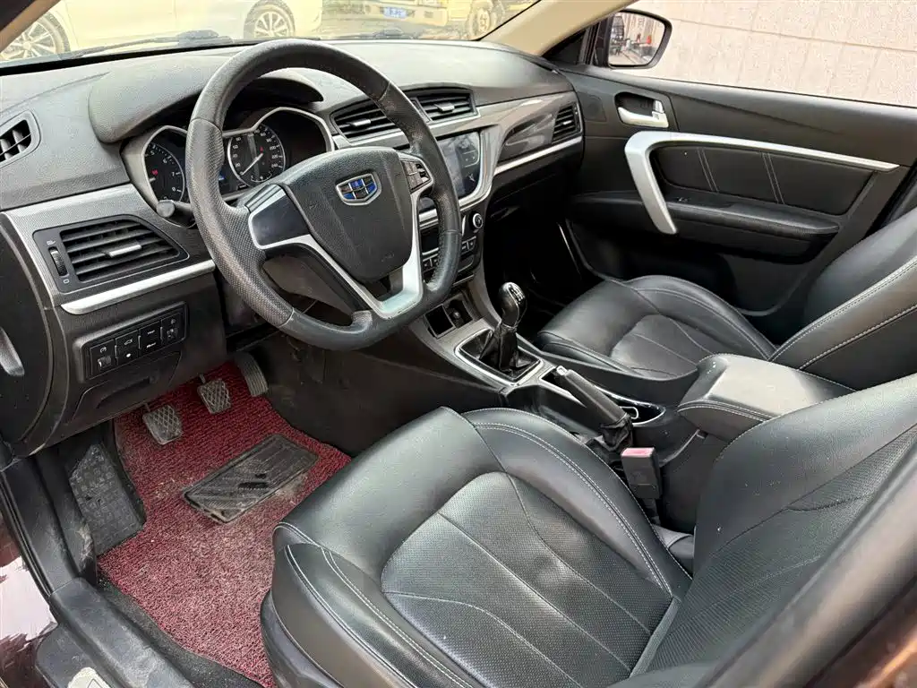 GEELY AUTOMOBILE EMGRAND