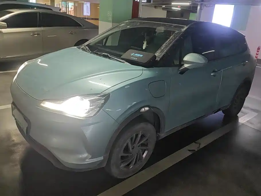 2021 Hozon Auto Neta V/Aya - zdjęcie 1 z 16