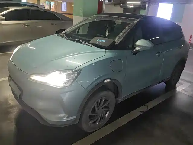2021 Hozon Auto Neta V/Aya