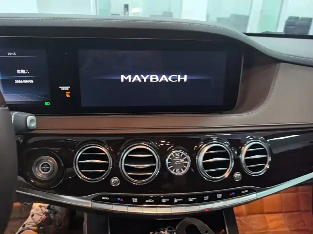 Mercedes-Benz S-Class — миниатюра 18