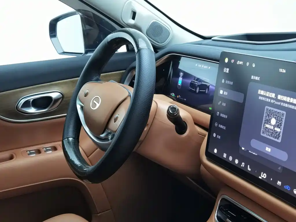 GAC Motor Trumpchi Xiangwang S9 — миниатюра 22