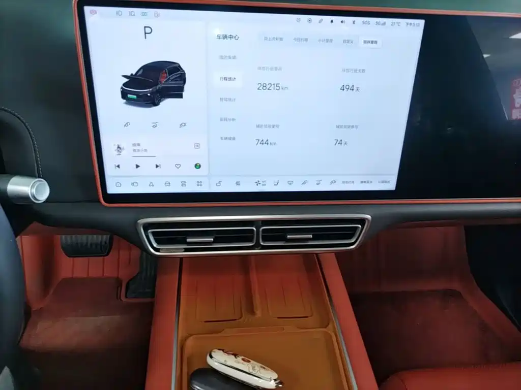 Li Auto Li L6 — миниатюра 13