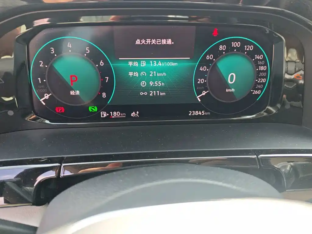 Volkswagen Teramont — миниатюра 5
