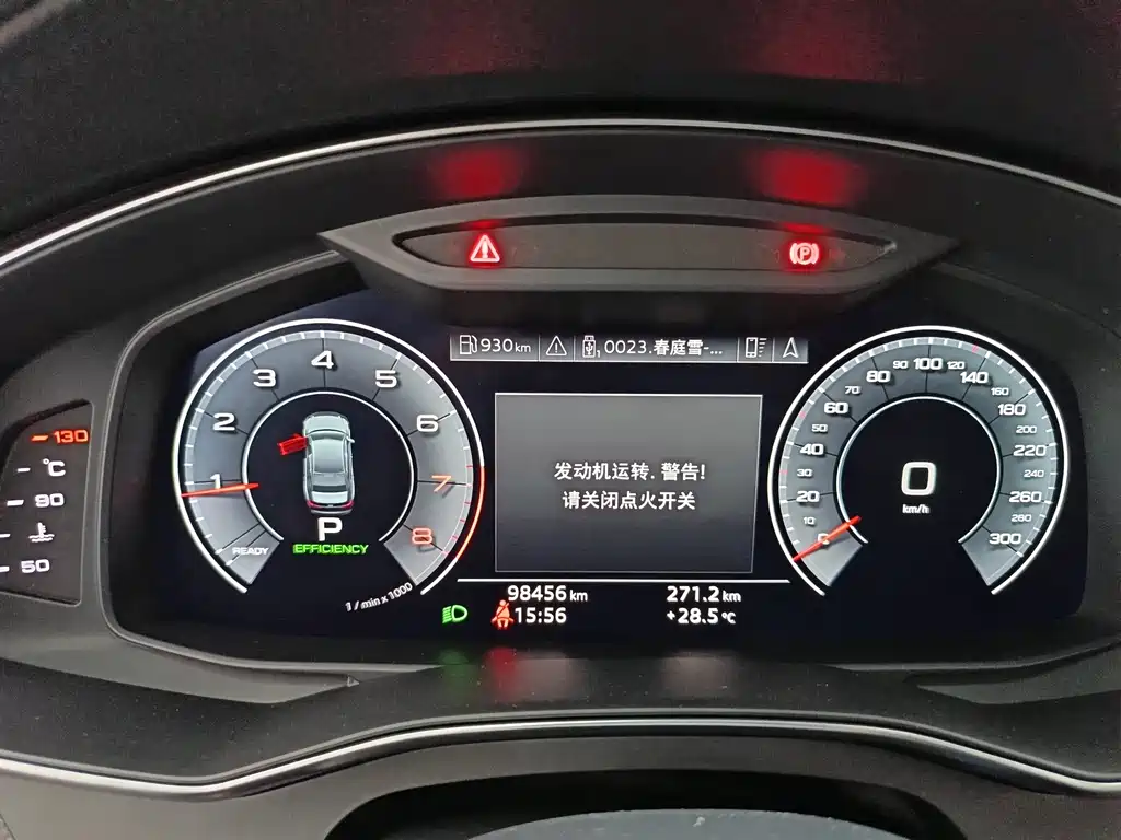 Audi A6L — миниатюра 7