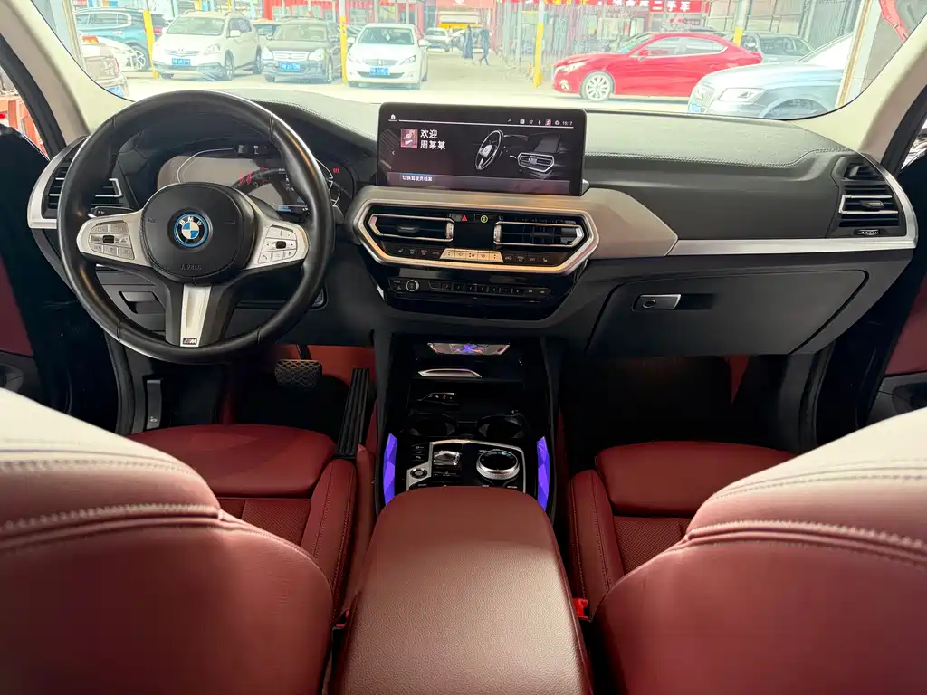 BMW iX3 — миниатюра 5