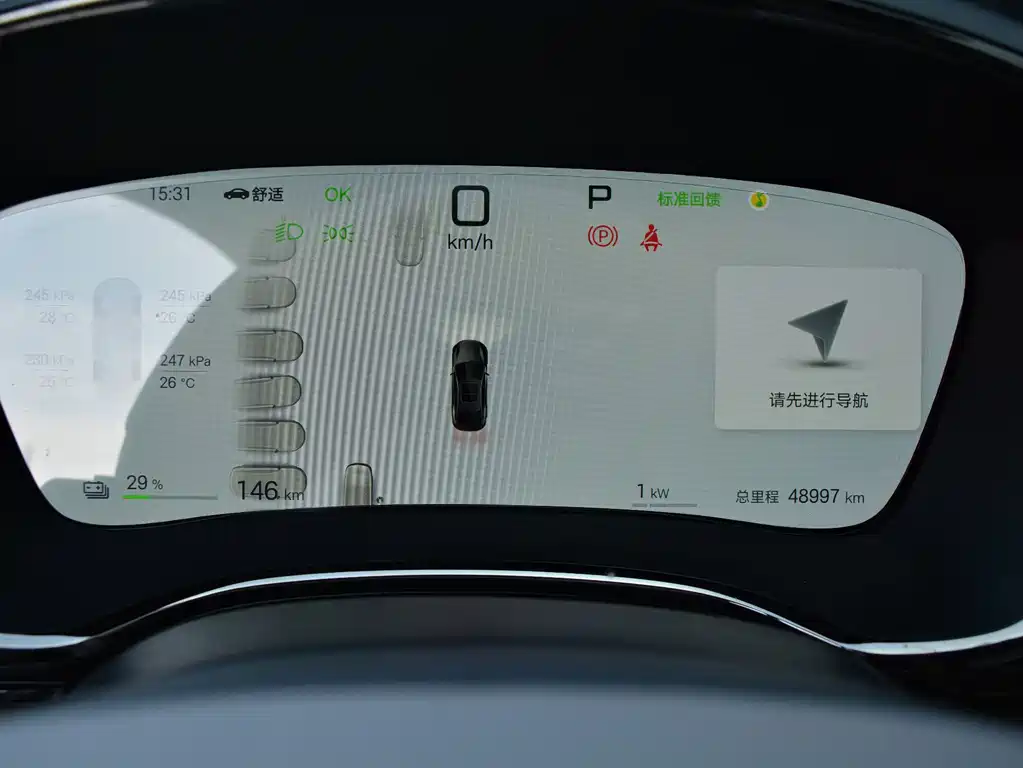 BYD Han — миниатюра 14
