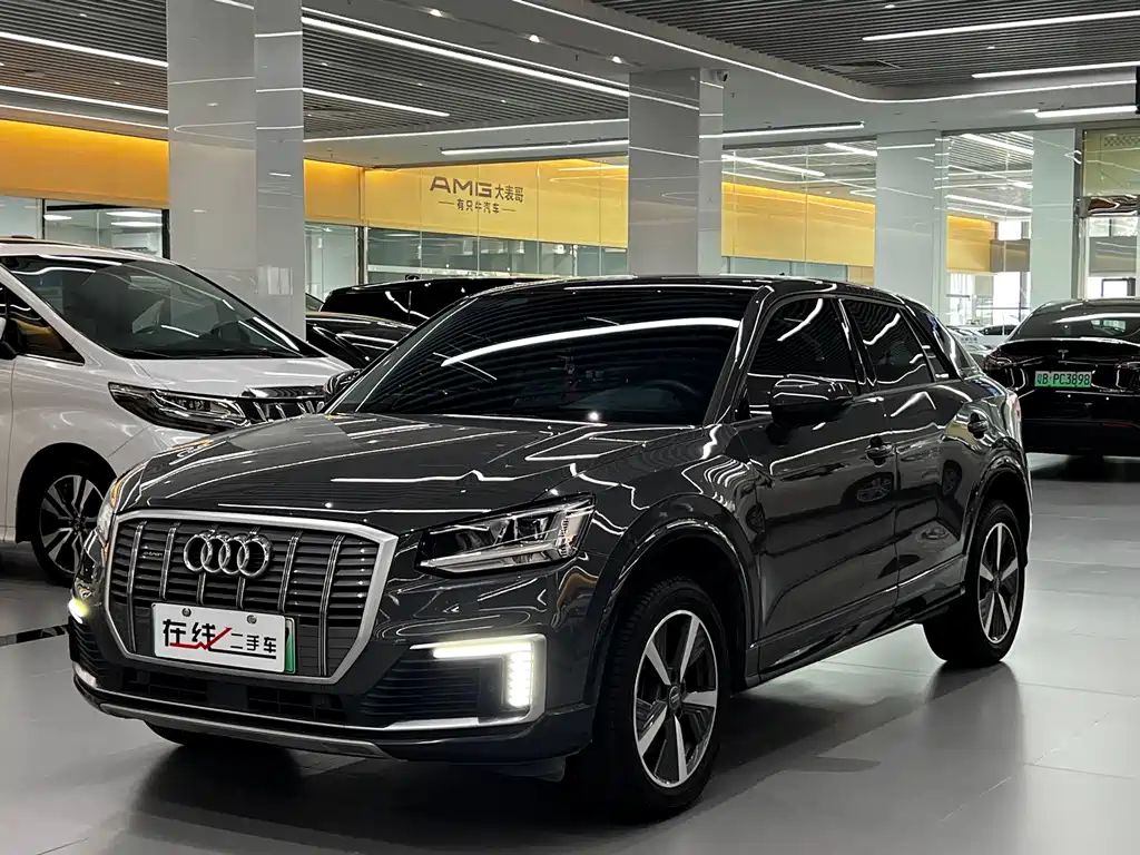 Audi Q2L E-tron