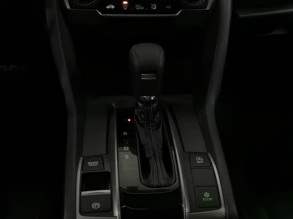 Honda Civic — миниатюра 13