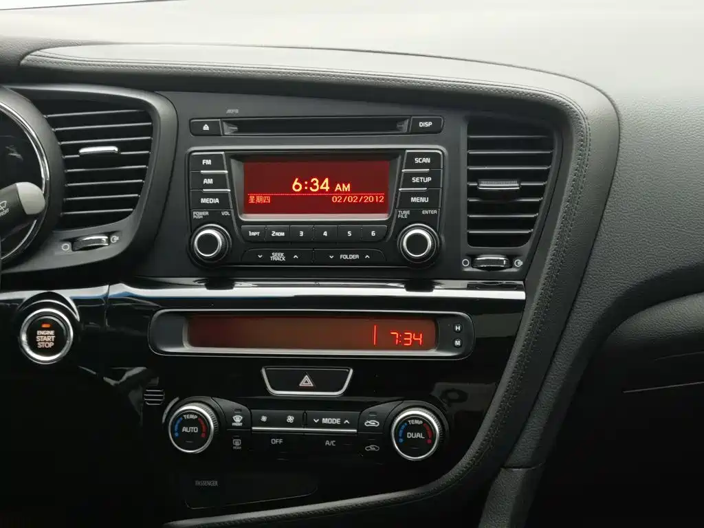 Kia K5 — миниатюра 12