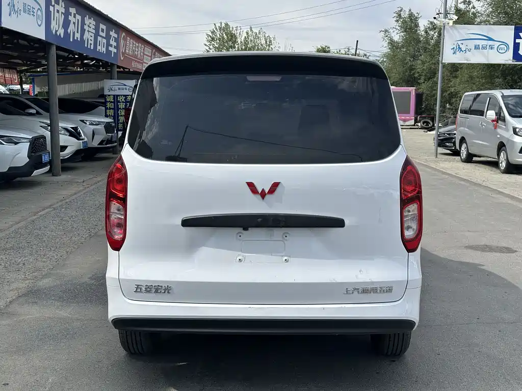 Wuling Hongguang EV 2025 50KM